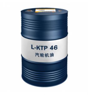 L-KTP優(yōu)質(zhì)汽輪機(jī)油