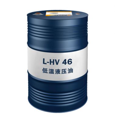 L-HV低溫抗磨液壓油