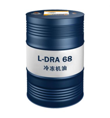 L-DRA型冷凍機（壓縮機）油